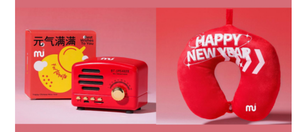 CNY Gift 3