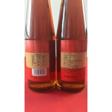 芝麻油 香油