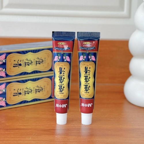 JM中脉·痘痘清18g*3支