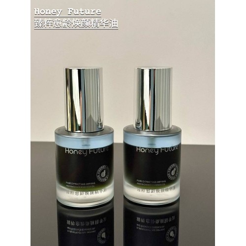 Honey Future臻粹愈龄焕颜精华油 50ml*2瓶