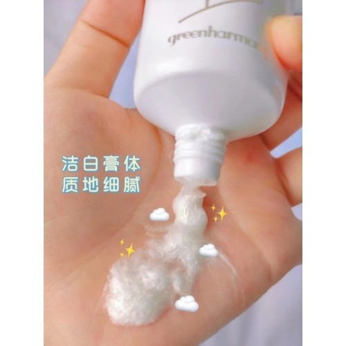 小白管氧气洗面奶无盒*3支