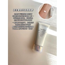 国内专柜版 资生堂时光琉璃隔离防晒霜50ml