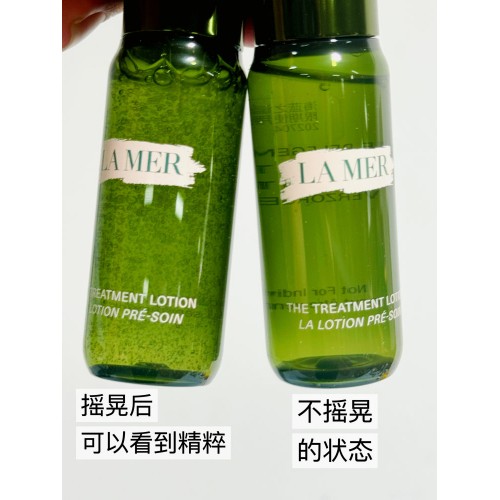 海蓝之谜精粹水30ml*2支