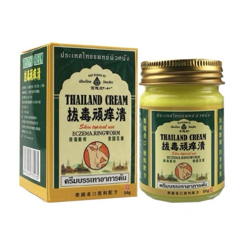 泰国拔毒顽痒清 50g x 3瓶