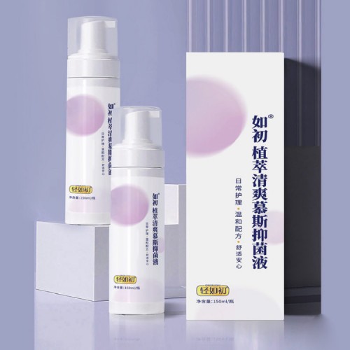 轻如初·植萃清爽慕斯抑菌液 （一瓶装）
