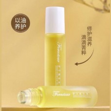 爱呵诺护手精华油*5只