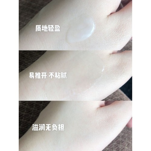 兰蔻小黑瓶大眼精华中样5ml*4瓶
