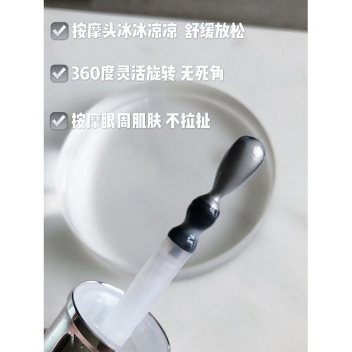 兰蔻小黑瓶大眼精华中样5ml*4瓶