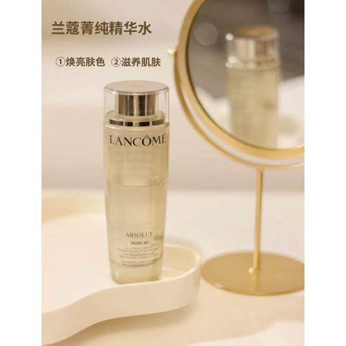  兰蔻菁纯玫瑰水50ml