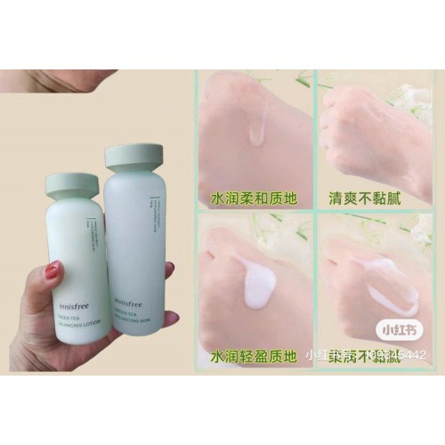 【一般贸易专柜版】innisfree悦诗风吟绿茶两件套套盒