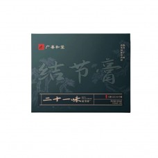 A2131 广善和堂二十一味结节膏*3盒