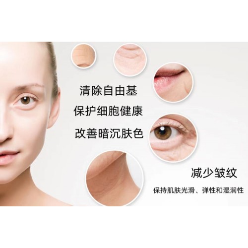 Webber Naturals辅酶Q10软胶囊60粒