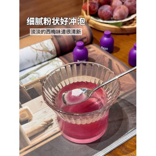 JM中脉B420西梅益生菌特殊膳食