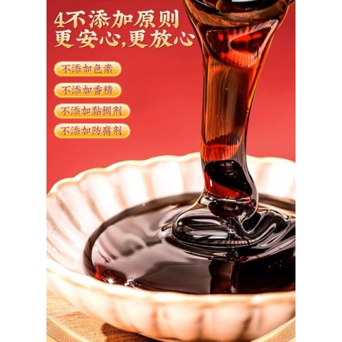 香港李时珍气血宝300g*3瓶