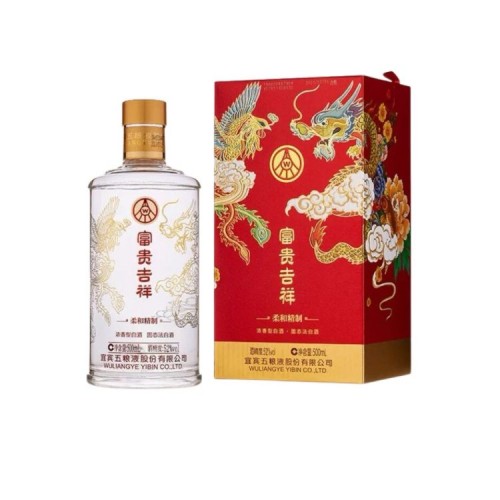 五粮液富贵吉祥柔和精制52%vol浓香500ml