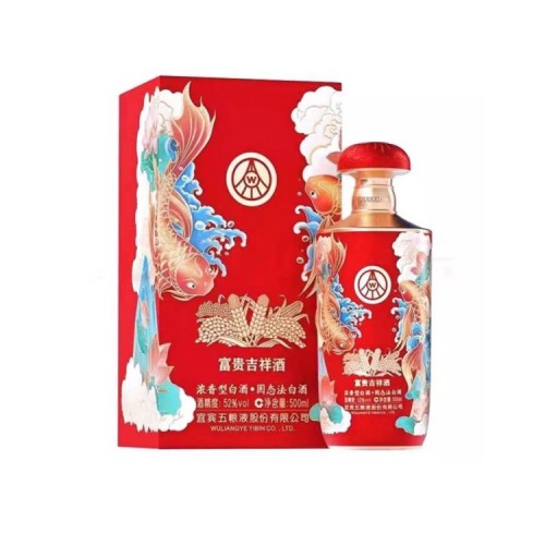 富贵吉祥·锦鲤52%vol浓香型500ml