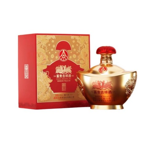 五粮液富贵吉祥·金元宝52%vol浓香型500ml
