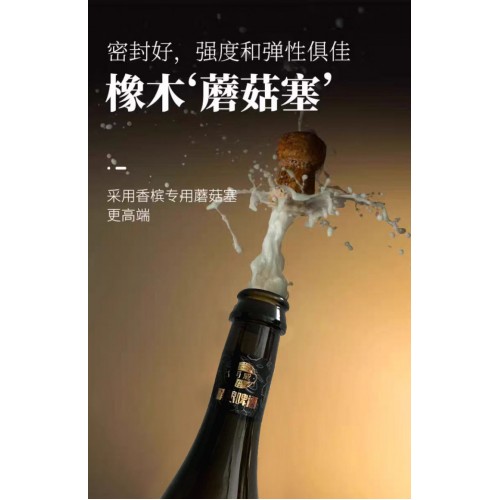 稻威IPA精酿双料双发酵高端精酿750ml*2瓶