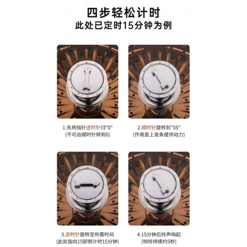 德国弗利达线下商超品牌【防干烧定时蒸锅】
