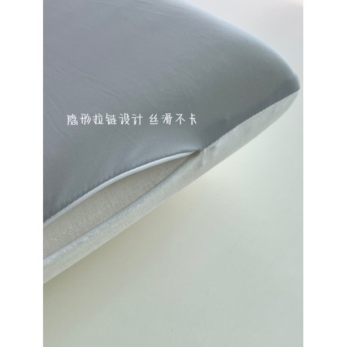 亚朵同款深睡慢回弹枕头 (高枕)