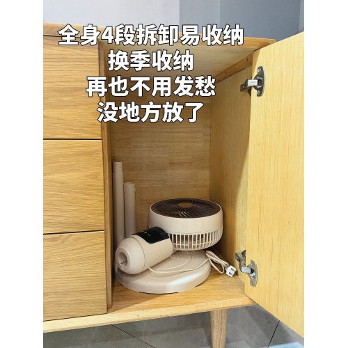 直流电机懒人风扇(语音+触屏控制）