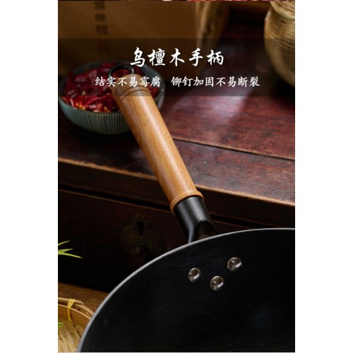 中兴庞氏麒麟锅（火麒麟）