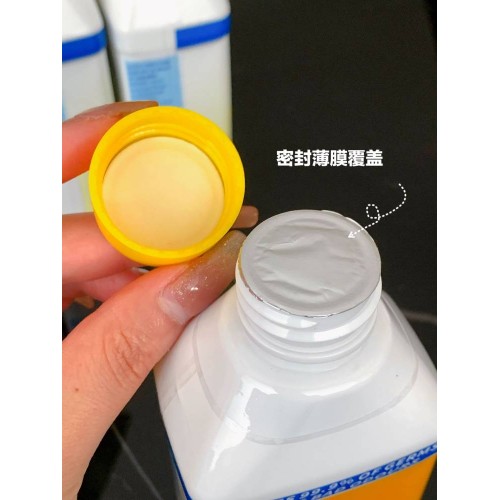 VML·洗衣机抑菌清洁液*5瓶