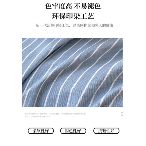 老粗布凉席*三件套 (细川-聚 )