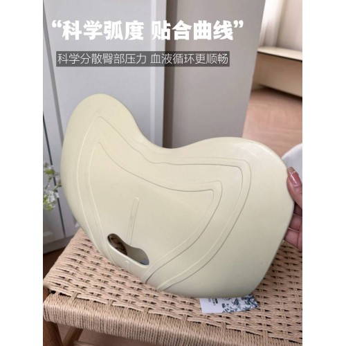 OICCY奥栖护腰坐垫 (灰色)