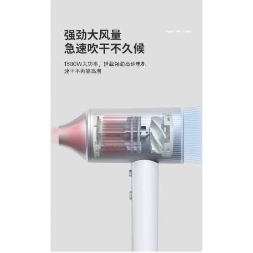 德世朗DESLON负离子电吹风 DBQ-CF822