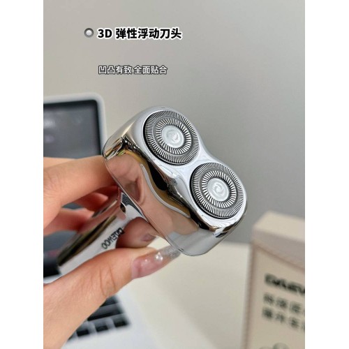 韩国DAEWOO大宇小锤子电动剃须刀