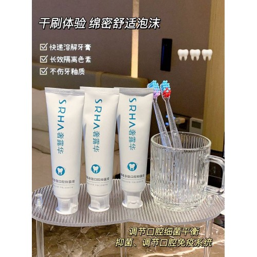 奢露华蜂毒多肽口腔抑菌膏120g*6支
