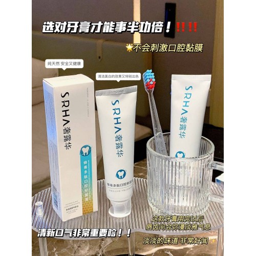 奢露华蜂毒多肽口腔抑菌膏120g*6支