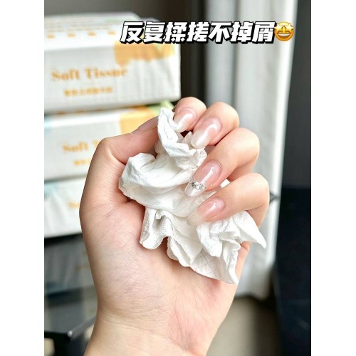 轻如初奢肤云感面巾纸 抽纸16包
