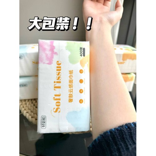 轻如初奢肤云感面巾纸 抽纸16包