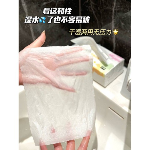 轻如初奢肤云感面巾纸 抽纸16包