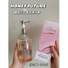 Honey Future香氛沐浴露 (肌肤之欲香氛沐浴露)