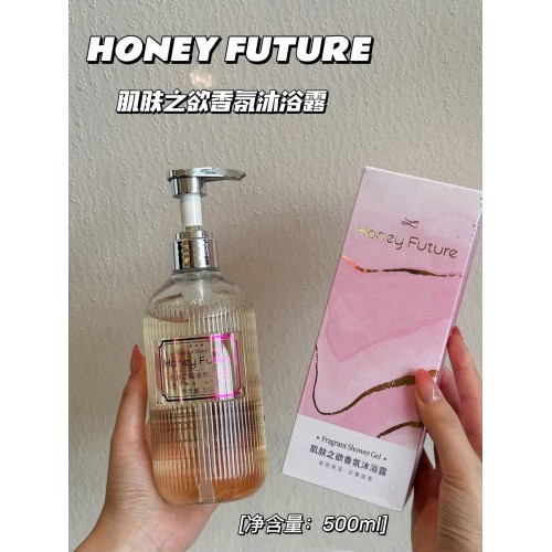 Honey Future香氛沐浴露 (肌肤之欲香氛沐浴露)