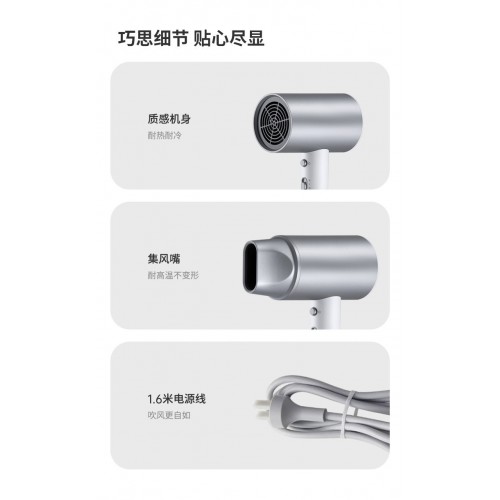 德世朗DESLON负离子电吹风 DBQ-CF822
