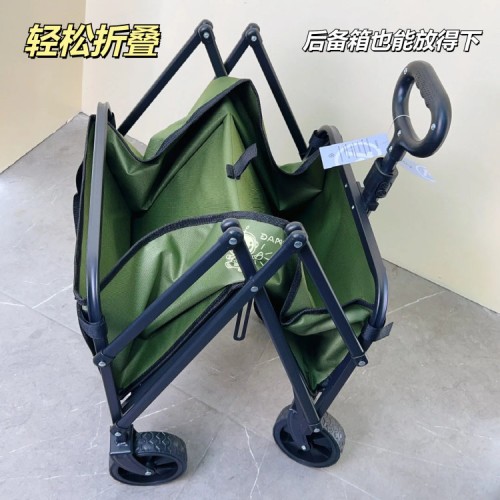 大迈多功能露营折叠车