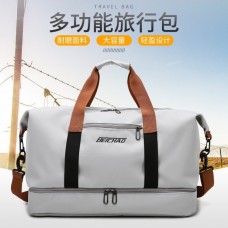 觅贝思 多功能旅行包 （灰色）