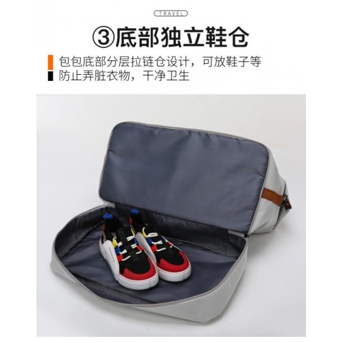 觅贝思 多功能旅行包（橘色）