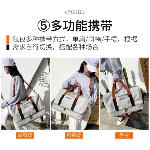 觅贝思 多功能旅行包（橘色）