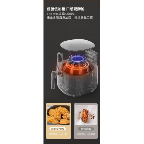 DESLON德世朗 电烤炉空气炸锅一体机 DDQ-JK012