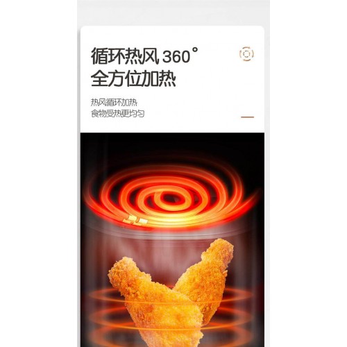 DESLON德世朗 电烤炉空气炸锅一体机 DDQ-JK012