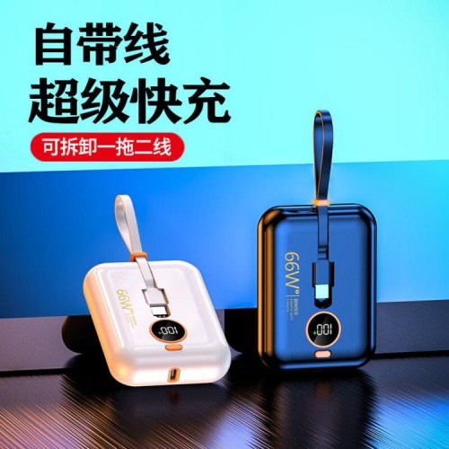 黑猫比特超级快充充电宝DX60 （黑色-10000mAh）