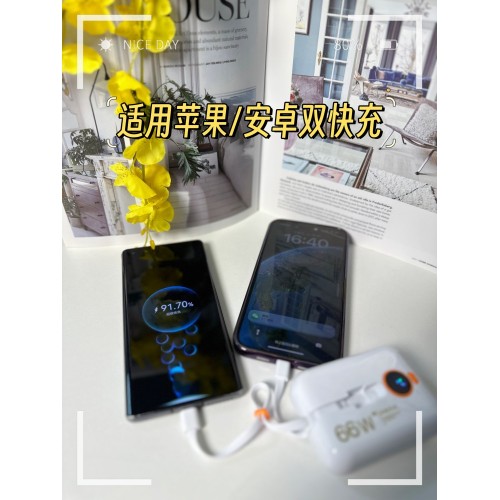 黑猫比特超级快充充电宝DX60 （黑色-10000mAh）