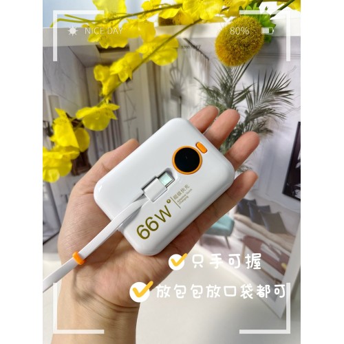 黑猫比特超级快充充电宝DX60 （白色-10000mAh）