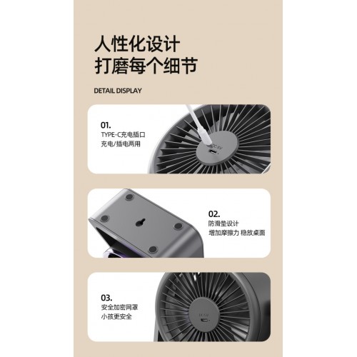 觅贝思 多功能涡轮循环风扇 (奶油白）