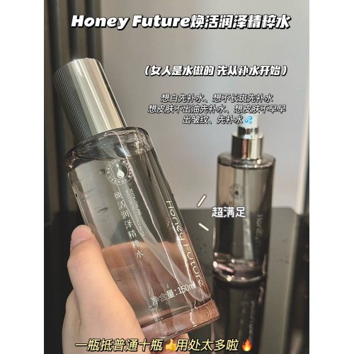 Honey Future焕活润泽精粹水150ml